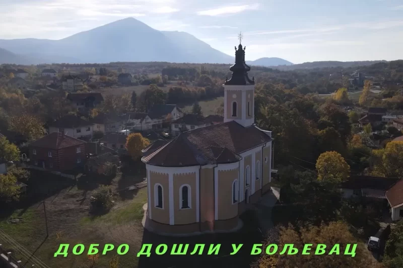 Read more about the article Dobro došli u BOLJEVAC